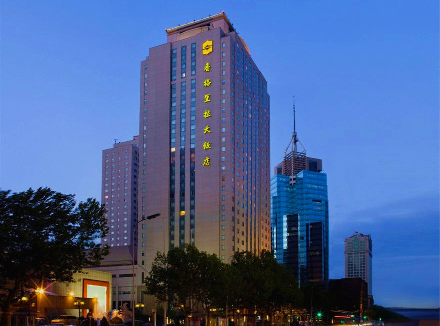 Hôtel Shangri-La, Dalian